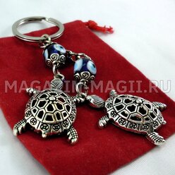 Keychain charm Two turtle