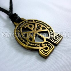 The amulet "alpha and omega"
