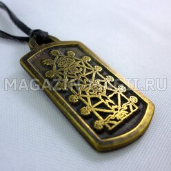 Amulett «Baum der Weisheit»