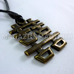 The amulet "Hsieh-Hsieh Double happiness"