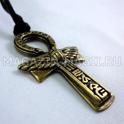 El amuleto de la Cruz de la vida "Анкх"