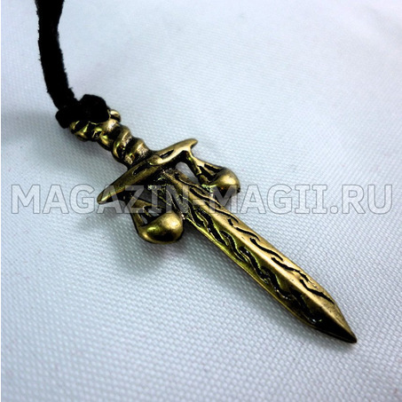 Amulet the Sword of Themis