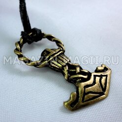 El Amuleto "Martillo De Thor"