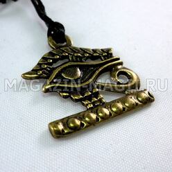 Amuleto «Occhio Di Horus»