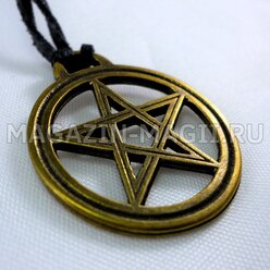 El amuleto "Pentagrama el Poder de la luz"