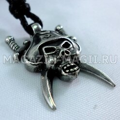 The Amulet Of The Jolly Roger