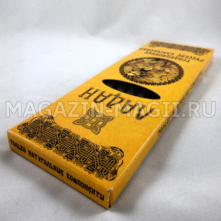 the Fragrance of Incense Russian