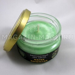 Candle 'Magic of wealth'